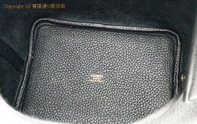 エルメス ピコタン エルメス  ピコタンロックPM 18 【 TM2101001 】のオプション紹介画像(2) エルメス ピコタン エルメス  ピコタンロックPM 18 【 TM2101001 】のオプション紹介画像(2)