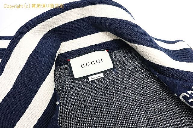 グッチ グッチ ジャガード ジャケット GG柄 【 TM2101011 】のオプション紹介画像(1) グッチ グッチ ジャガード ジャケット GG柄 【 TM2101011 】のオプション紹介画像(1)