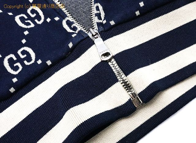 グッチ グッチ ジャガード ジャケット GG柄 【 TM2101011 】のオプション紹介画像(3) グッチ グッチ ジャガード ジャケット GG柄 【 TM2101011 】のオプション紹介画像(3)