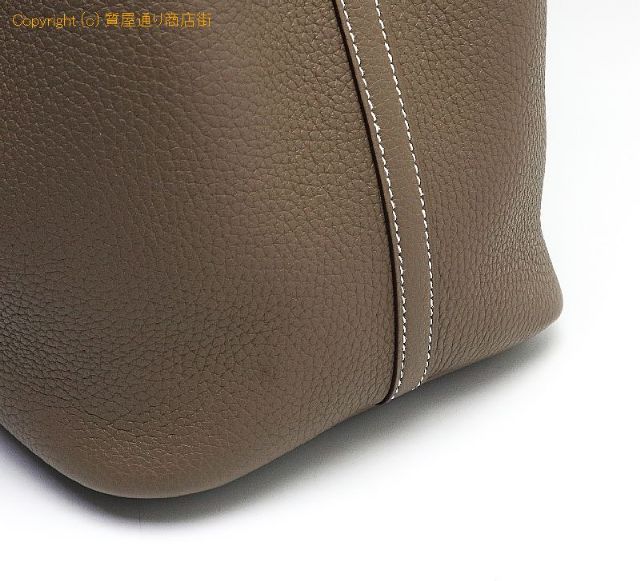 エルメス ピコタン エルメス  ピコタンロックMM 【 TM2102016 】のオプション紹介画像(4) エルメス ピコタン エルメス  ピコタンロックMM 【 TM2102016 】のオプション紹介画像(4)