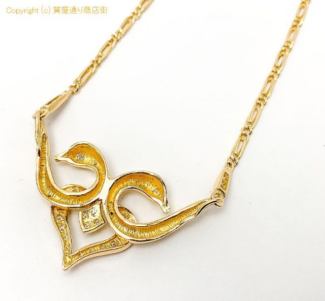 ilias LALAoUNIS イリアス ララウニス 750 18金イエローゴールド 白鳥 スワン ダイヤモンド ネックレス ギリシャ 保証書付き 【 TM2101078 】のオプション紹介画像(2) ilias LALAoUNIS イリアス ララウニス 750 18金イエローゴールド 白鳥 スワン ダイヤモンド ネックレス ギリシャ 保証書付き 【 TM2101078 】のオプション紹介画像(2)