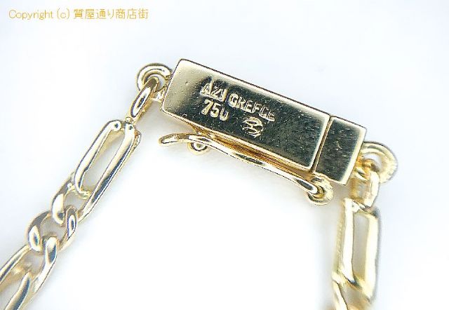 ilias LALAoUNIS イリアス ララウニス 750 18金イエローゴールド 白鳥 スワン ダイヤモンド ネックレス ギリシャ 保証書付き 【 TM2101078 】のオプション紹介画像(3) ilias LALAoUNIS イリアス ララウニス 750 18金イエローゴールド 白鳥 スワン ダイヤモンド ネックレス ギリシャ 保証書付き 【 TM2101078 】のオプション紹介画像(3)