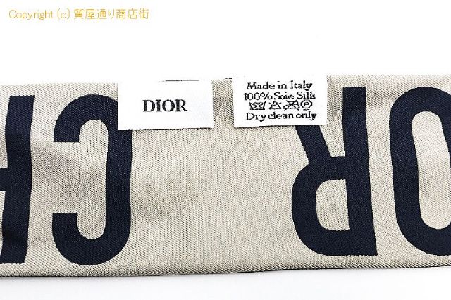 クリスチャン ディオール ディオール ツイリー スカーフ 【 TM2102055 】のオプション紹介画像(3) クリスチャン ディオール ディオール ツイリー スカーフ 【 TM2102055 】のオプション紹介画像(3)