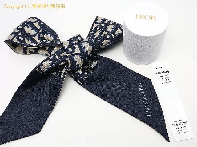 クリスチャン ディオール ディオール ツイリー スカーフ 【 TM2102055 】のオプション紹介画像(5) クリスチャン ディオール ディオール ツイリー スカーフ 【 TM2102055 】のオプション紹介画像(5)