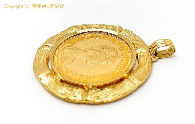 K22 K18 22金 18金イエローゴールド エリザベス2世 1982 ソブリン 金貨 コイン ペンダント チャーム 【 TM2102119 】のオプション紹介画像(1) K22 K18 22金 18金イエローゴールド エリザベス2世 1982 ソブリン 金貨 コイン ペンダント チャーム 【 TM2102119 】のオプション紹介画像(1)