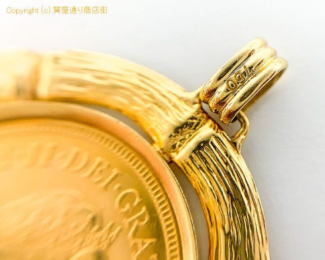 K22 K18 22金 18金イエローゴールド エリザベス2世 1982 ソブリン 金貨 コイン ペンダント チャーム 【 TM2102119 】のオプション紹介画像(5) K22 K18 22金 18金イエローゴールド エリザベス2世 1982 ソブリン 金貨 コイン ペンダント チャーム 【 TM2102119 】のオプション紹介画像(5)