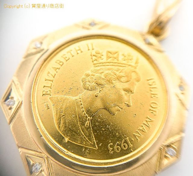 K24 K18 24金 18金イエローゴールド エリザベス2世 1993 マン島キャット 1/5oz 純金 コイン ペンダント チャーム 【 TM2102121 】のオプション紹介画像(5) K24 K18 24金 18金イエローゴールド エリザベス2世 1993 マン島キャット 1/5oz 純金 コイン ペンダント チャーム 【 TM2102121 】のオプション紹介画像(5)
