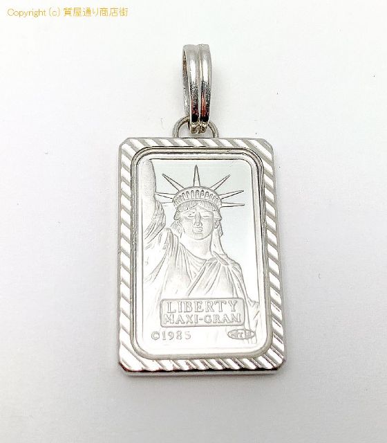 プラチナインゴット 999.5 PT900 クレディスイス インゴット5g ペンダント チャーム リバティ 【 TM2103074 】のオプション紹介画像(1) プラチナインゴット 999.5 PT900 クレディスイス インゴット5g ペンダント チャーム リバティ 【 TM2103074 】のオプション紹介画像(1)
