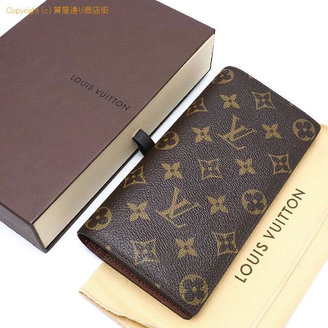 ルイ ヴィトン モノグラム LOUIS VUITTON  モノグラム ポルト フォイユ  ブラザ 【 TM2303045 】のオプション紹介画像(5) ルイ ヴィトン モノグラム LOUIS VUITTON  モノグラム ポルト フォイユ  ブラザ 【 TM2303045 】のオプション紹介画像(5)
