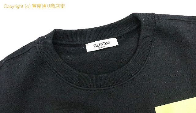 ヴァレンティノ ヴァレンティノ  V ロゴ  トレーナー 【 TM2101012 】のオプション紹介画像(2) ヴァレンティノ ヴァレンティノ  V ロゴ  トレーナー 【 TM2101012 】のオプション紹介画像(2)