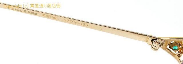 京セラ CRESCENT VERT クレサンベール CV-43 K18Dec 一部18金 メガネ 眼鏡 フレーム 合成エメラルド ダイヤモンド 【 TM2103014 】のオプション紹介画像(2) 京セラ CRESCENT VERT クレサンベール CV-43 K18Dec 一部18金 メガネ 眼鏡 フレーム 合成エメラルド ダイヤモンド 【 TM2103014 】のオプション紹介画像(2)