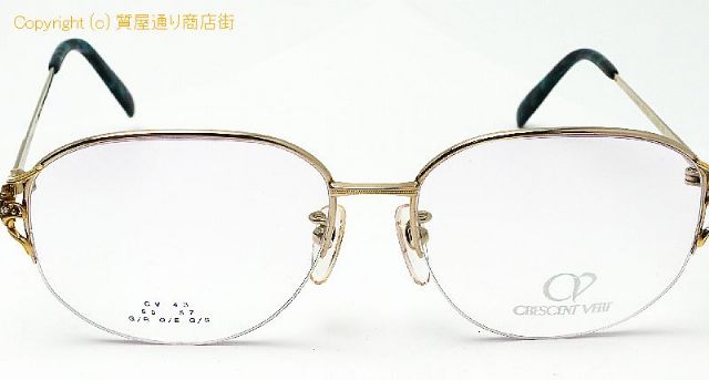 京セラ CRESCENT VERT クレサンベール CV-43 K18Dec 一部18金 メガネ 眼鏡 フレーム 合成エメラルド ダイヤモンド 【 TM2103014 】のオプション紹介画像(4) 京セラ CRESCENT VERT クレサンベール CV-43 K18Dec 一部18金 メガネ 眼鏡 フレーム 合成エメラルド ダイヤモンド 【 TM2103014 】のオプション紹介画像(4)