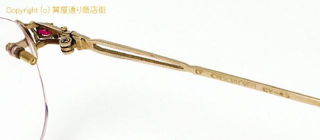 京セラ CRESCENT VERT クレサンベール CV-45 K18Dec 一部18金 メガネ 眼鏡 フレーム 合成ルビー 【 TM2103015 】のオプション紹介画像(3) 京セラ CRESCENT VERT クレサンベール CV-45 K18Dec 一部18金 メガネ 眼鏡 フレーム 合成ルビー 【 TM2103015 】のオプション紹介画像(3)