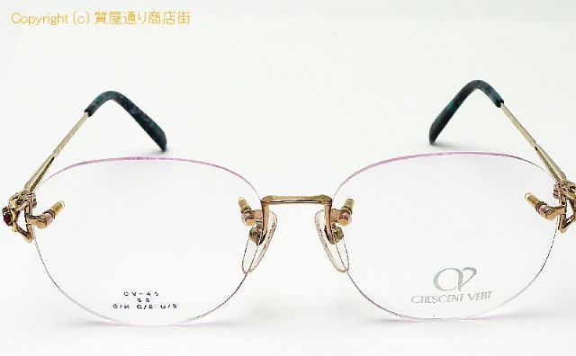 京セラ CRESCENT VERT クレサンベール CV-45 K18Dec 一部18金 メガネ 眼鏡 フレーム 合成ルビー 【 TM2103015 】のオプション紹介画像(5) 京セラ CRESCENT VERT クレサンベール CV-45 K18Dec 一部18金 メガネ 眼鏡 フレーム 合成ルビー 【 TM2103015 】のオプション紹介画像(5)