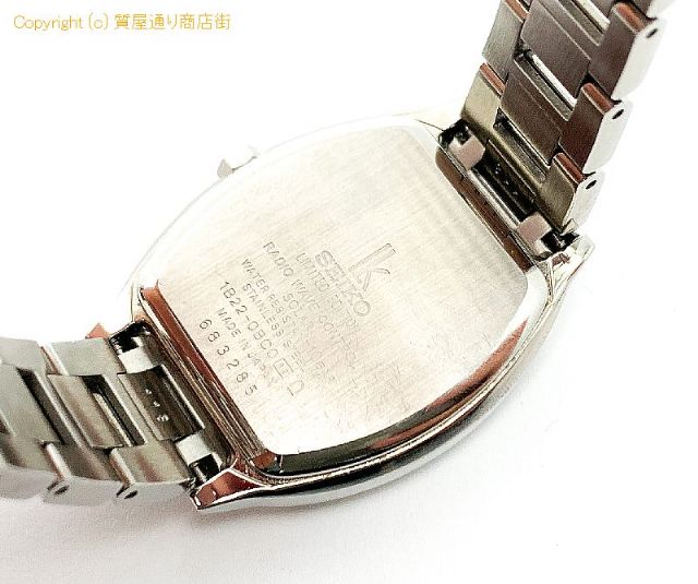セイコー SEIKO セイコー LUKIA ルキア SSVW081 レディース 腕時計 ソーラー 電波時計 【 TM2103203 】のオプション紹介画像(4) セイコー SEIKO セイコー LUKIA ルキア SSVW081 レディース 腕時計 ソーラー 電波時計 【 TM2103203 】のオプション紹介画像(4)