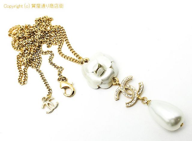 シャネル シャネル カメリア ココマーク ネックレス 【 TM2105037 】のオプション紹介画像(3) シャネル シャネル カメリア ココマーク ネックレス 【 TM2105037 】のオプション紹介画像(3)