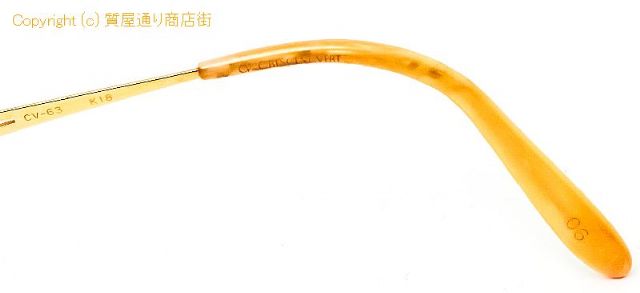 京セラ CRESCENT VERT クレサンベール CV-63 K18 18金イエローゴールド メガネ 眼鏡 フレーム 合成ルビー ダイヤモンド 総重量約38.8g 【 TM2104044 】のオプション紹介画像(3) 京セラ CRESCENT VERT クレサンベール CV-63 K18 18金イエローゴールド メガネ 眼鏡 フレーム 合成ルビー ダイヤモンド 総重量約38.8g 【 TM2104044 】のオプション紹介画像(3)