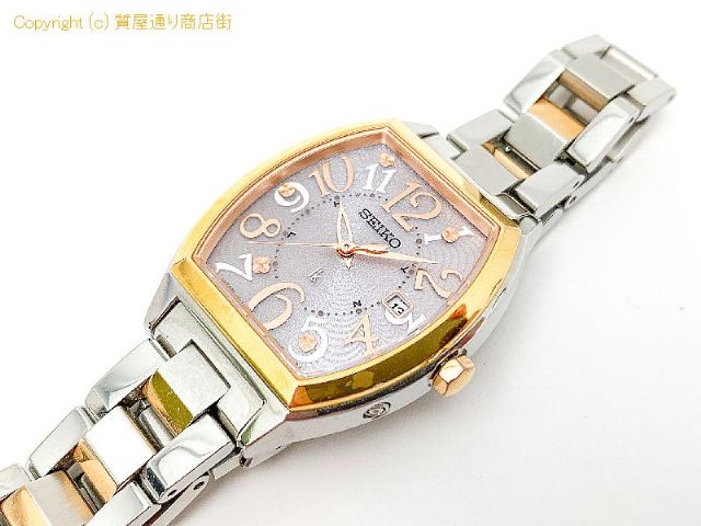 セイコー SEIKO セイコー LUKIA ルキア 1B22-0BB0 レディース 腕時計 ソーラー 電波時計 【 TM2104058 】のオプション紹介画像(5) セイコー SEIKO セイコー LUKIA ルキア 1B22-0BB0 レディース 腕時計 ソーラー 電波時計 【 TM2104058 】のオプション紹介画像(5)