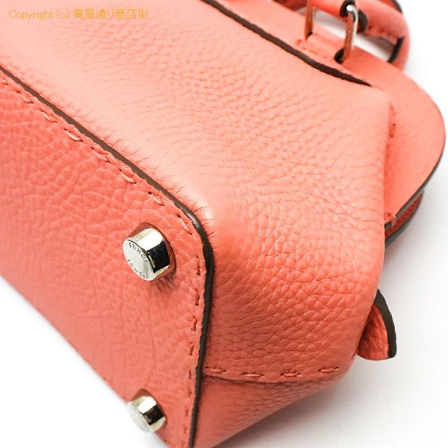 フェンディ セレリア FENDI フェンディ  セレリア  ミニアデーレ 2WAYショルダーバック 【 TM2104158 】のオプション紹介画像(3) フェンディ セレリア FENDI フェンディ  セレリア  ミニアデーレ 2WAYショルダーバック 【 TM2104158 】のオプション紹介画像(3)