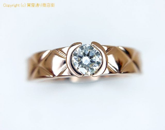 K18PG 18金ピンクゴールド ダイヤモンド ピンキー リング 指輪 ダイヤ0.20ct 6号 鑑別書付き 【 TM2105015 】のオプション紹介画像(3) K18PG 18金ピンクゴールド ダイヤモンド ピンキー リング 指輪 ダイヤ0.20ct 6号 鑑別書付き 【 TM2105015 】のオプション紹介画像(3)