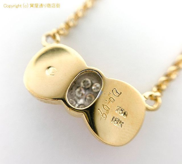 K18 18金イエローゴールド 珊瑚 サンゴ ダイヤモンド リボンモチーフ ネックレス ダイヤ0.09ct 約41cm ソーティング付き 【 TM2105030 】のオプション紹介画像(3) K18 18金イエローゴールド 珊瑚 サンゴ ダイヤモンド リボンモチーフ ネックレス ダイヤ0.09ct 約41cm ソーティング付き 【 TM2105030 】のオプション紹介画像(3)