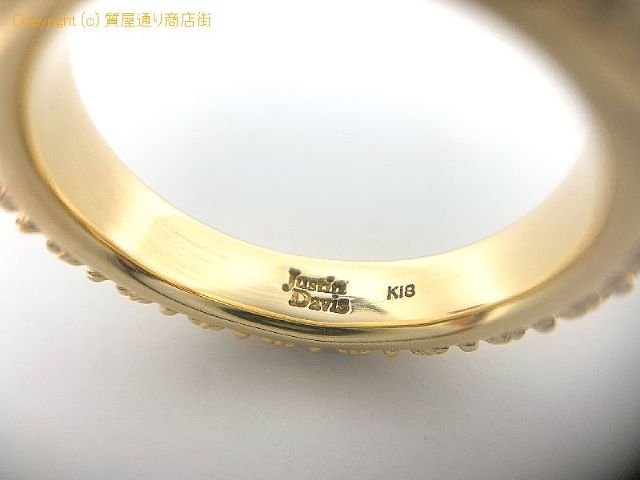 Justin Davis ジャスティンデイビス K18 18金イエローゴールド メンズ リング 指輪 19号 【 TM2105148 】のオプション紹介画像(2) Justin Davis ジャスティンデイビス K18 18金イエローゴールド メンズ リング 指輪 19号 【 TM2105148 】のオプション紹介画像(2)