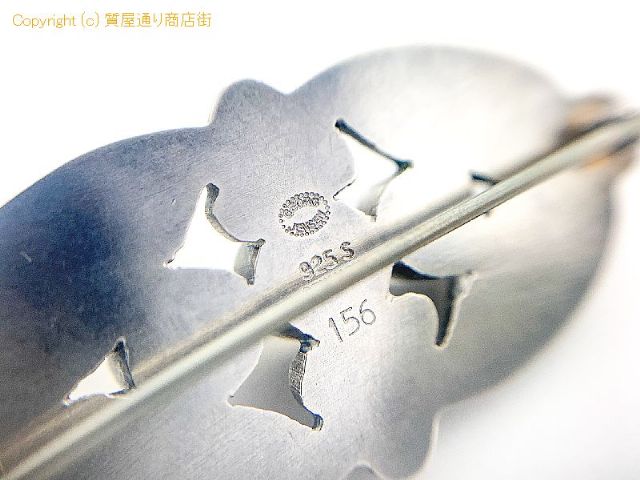 ジョージ ジャンセン GEORG JENSEN ジョージジェンセン SV925 シルバー ムーンストーン ブローチ #156 アクセサリー 【 TM2105060 】のオプション紹介画像(2) ジョージ ジャンセン GEORG JENSEN ジョージジェンセン SV925 シルバー ムーンストーン ブローチ #156 アクセサリー 【 TM2105060 】のオプション紹介画像(2)