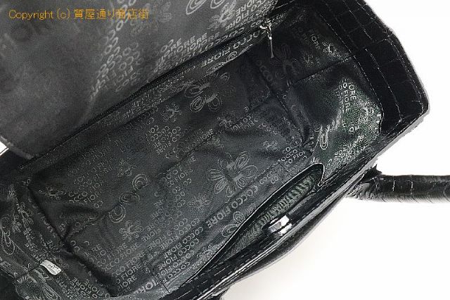 COCCO FIORE コッコフィオーレ エナメルレザー ハンドバック 【 TM2106071 】のオプション紹介画像(4) COCCO FIORE コッコフィオーレ エナメルレザー ハンドバック 【 TM2106071 】のオプション紹介画像(4)