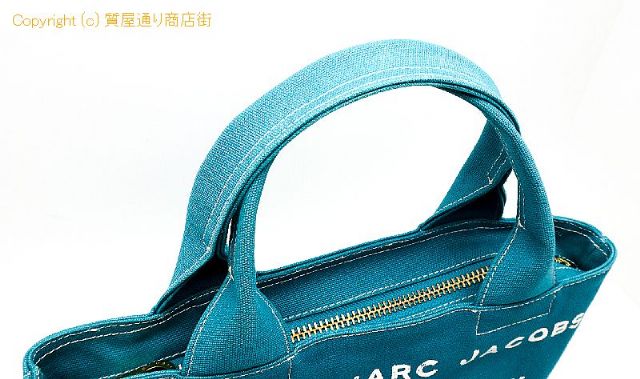 マークバイマークジェイコブス マークバイマークジェイコブス トートバック スモール 【 TM2303044 】のオプション紹介画像(1) マークバイマークジェイコブス マークバイマークジェイコブス トートバック スモール 【 TM2303044 】のオプション紹介画像(1)