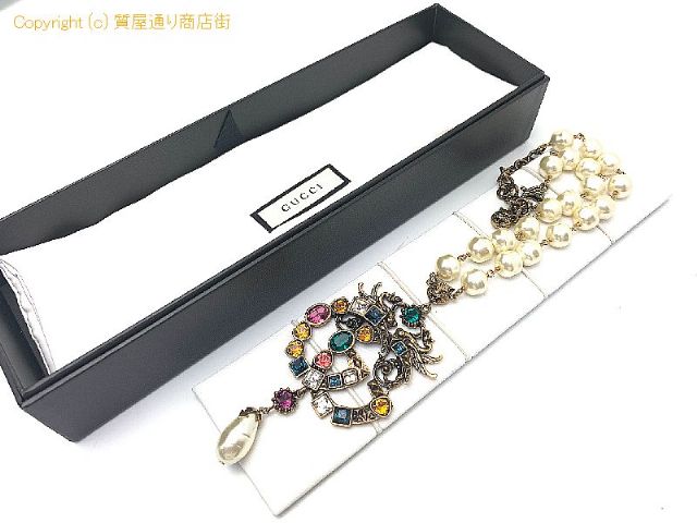 グッチ GUCCI グッチ ゴールドカラー ダブルGロゴ マルチカラー フェイクパール ネックレス アクセサリー 【 TM2106117 】のオプション紹介画像(5) グッチ GUCCI グッチ ゴールドカラー ダブルGロゴ マルチカラー フェイクパール ネックレス アクセサリー 【 TM2106117 】のオプション紹介画像(5)