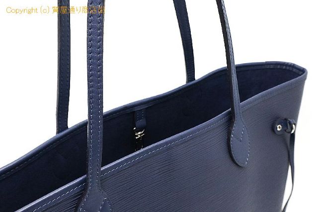 ルイ ヴィトン エピ LOUIS VUITTON  エピ  ネヴァーフルMM 【 TM2106141 】のオプション紹介画像(1) ルイ ヴィトン エピ LOUIS VUITTON  エピ  ネヴァーフルMM 【 TM2106141 】のオプション紹介画像(1)