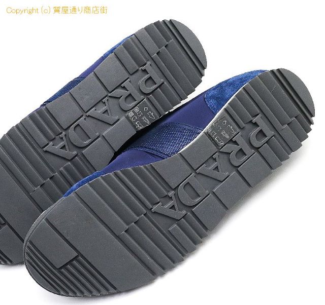 プラダ プラダ  スニーカー 4E2020 【 TM2107018 】のオプション紹介画像(4) プラダ プラダ  スニーカー 4E2020 【 TM2107018 】のオプション紹介画像(4)