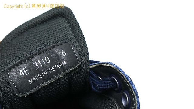 プラダ プラダ  スニーカー 4E2020 【 TM2107018 】のオプション紹介画像(5) プラダ プラダ  スニーカー 4E2020 【 TM2107018 】のオプション紹介画像(5)