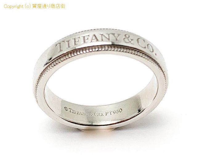 ティファニー TIFFANY ティファニー PT950 プラチナ ミルグレイン エッヂバンド リング 指輪 7.5号 アクセサリー 【 TM2106123 】のオプション紹介画像(1) ティファニー TIFFANY ティファニー PT950 プラチナ ミルグレイン エッヂバンド リング 指輪 7.5号 アクセサリー 【 TM2106123 】のオプション紹介画像(1)