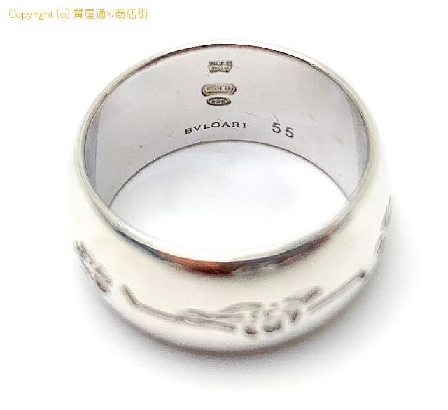 ブルガリ BVLGARI ブルガリ SV925 シルバー セーブザチルドレン リング 指輪 55号 アクセサリー 【 TM2107067 】のオプション紹介画像(2) ブルガリ BVLGARI ブルガリ SV925 シルバー セーブザチルドレン リング 指輪 55号 アクセサリー 【 TM2107067 】のオプション紹介画像(2)