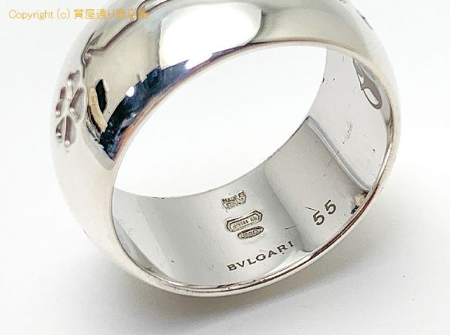 ブルガリ BVLGARI ブルガリ SV925 シルバー セーブザチルドレン リング 指輪 55号 アクセサリー 【 TM2107067 】のオプション紹介画像(3) ブルガリ BVLGARI ブルガリ SV925 シルバー セーブザチルドレン リング 指輪 55号 アクセサリー 【 TM2107067 】のオプション紹介画像(3)