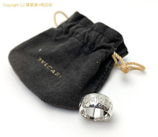 ブルガリ BVLGARI ブルガリ SV925 シルバー セーブザチルドレン リング 指輪 55号 アクセサリー 【 TM2107067 】のオプション紹介画像(4) ブルガリ BVLGARI ブルガリ SV925 シルバー セーブザチルドレン リング 指輪 55号 アクセサリー 【 TM2107067 】のオプション紹介画像(4)