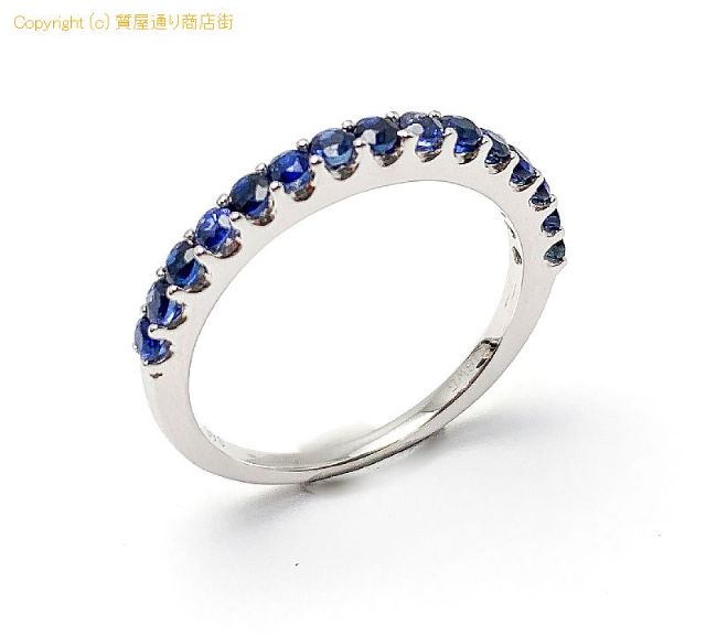 K18WG 18金ホワイトゴールド ブルーサファイア ハーフエタニティ リング 指輪 15号 0.60ct ミニカード付き 【 TM2107066 】のオプション紹介画像(1) K18WG 18金ホワイトゴールド ブルーサファイア ハーフエタニティ リング 指輪 15号 0.60ct ミニカード付き 【 TM2107066 】のオプション紹介画像(1)