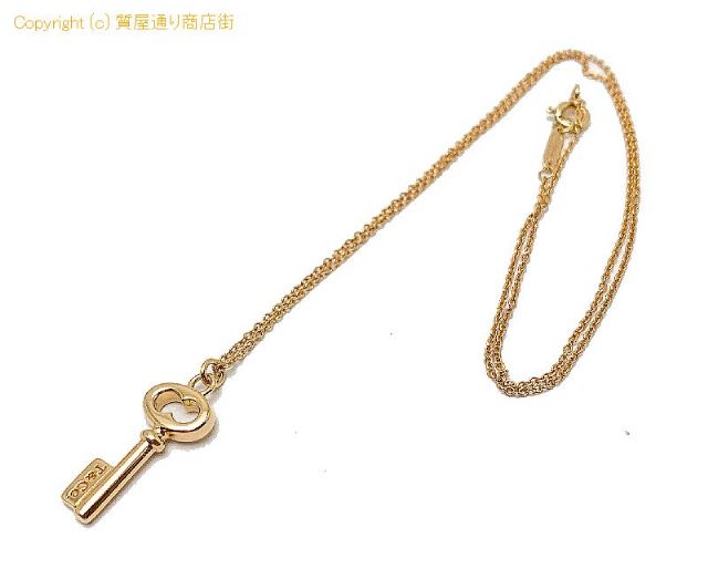 ティファニー TIFFANY ティファニー 750 K18 18金ローズゴールド ヴィンテージ オーバルキー ミニ ネックレス ペンダント 【 TM2107077 】のオプション紹介画像(1) ティファニー TIFFANY ティファニー 750 K18 18金ローズゴールド ヴィンテージ オーバルキー ミニ ネックレス ペンダント 【 TM2107077 】のオプション紹介画像(1)
