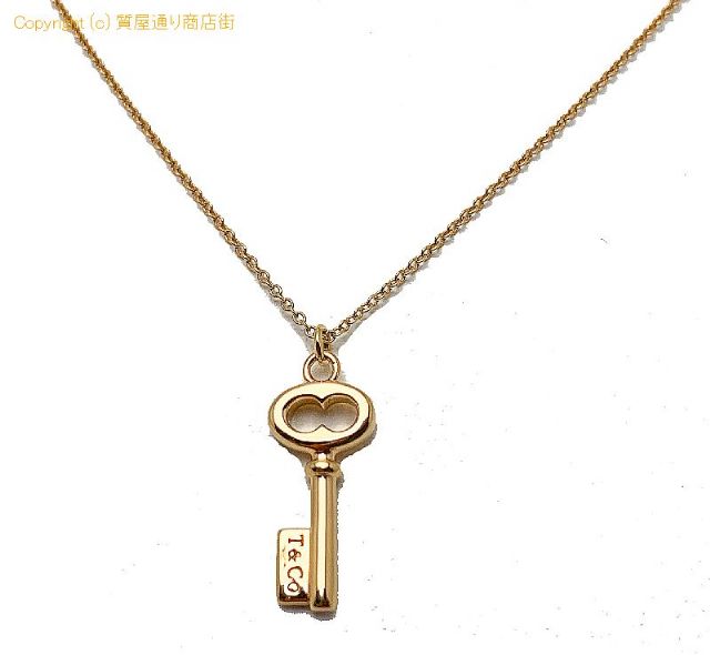 ティファニー TIFFANY ティファニー 750 K18 18金ローズゴールド ヴィンテージ オーバルキー ミニ ネックレス ペンダント 【 TM2107077 】のオプション紹介画像(4) ティファニー TIFFANY ティファニー 750 K18 18金ローズゴールド ヴィンテージ オーバルキー ミニ ネックレス ペンダント 【 TM2107077 】のオプション紹介画像(4)