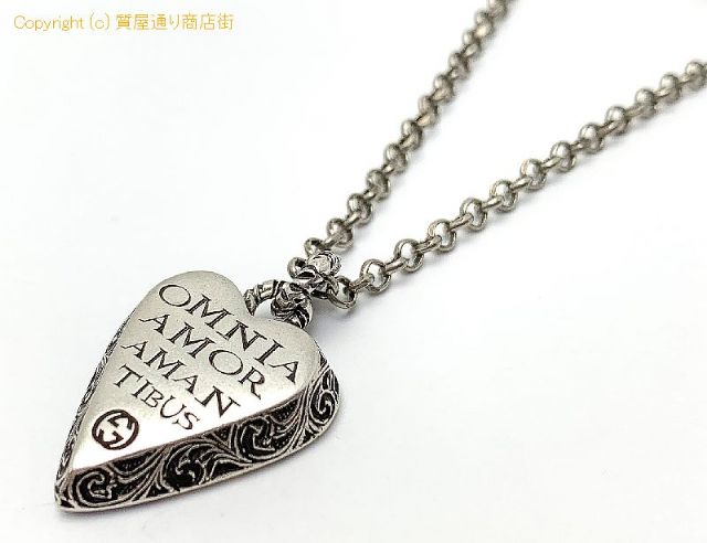 グッチ GUCCI グッチ SV925 シルバー エングレービング ハート エイジング フィニッシュ ブレスレット サイズ16 アクセサリー 【 TM2107074 】のオプション紹介画像(1) グッチ GUCCI グッチ SV925 シルバー エングレービング ハート エイジング フィニッシュ ブレスレット サイズ16 アクセサリー 【 TM2107074 】のオプション紹介画像(1)