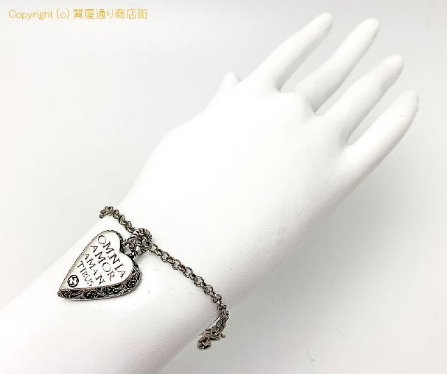 グッチ GUCCI グッチ SV925 シルバー エングレービング ハート エイジング フィニッシュ ブレスレット サイズ16 アクセサリー 【 TM2107074 】のオプション紹介画像(5) グッチ GUCCI グッチ SV925 シルバー エングレービング ハート エイジング フィニッシュ ブレスレット サイズ16 アクセサリー 【 TM2107074 】のオプション紹介画像(5)