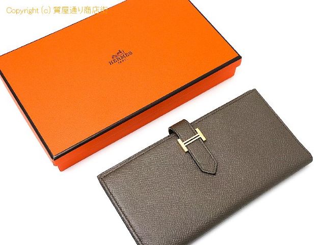 エルメス HERMES エルメス エプソン エタン ゴールド金具 ベアンスフレ 長財布 サイフ A刻印(2017年製) 【 TM2107126 】のオプション紹介画像(5) エルメス HERMES エルメス エプソン エタン ゴールド金具 ベアンスフレ 長財布 サイフ A刻印(2017年製) 【 TM2107126 】のオプション紹介画像(5)