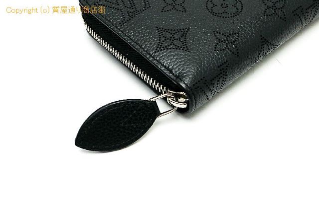 ルイ ヴィトン マヒナ LOUIS VUITTON  マヒナ ジッピーウォレット 【 TM2108082 】のオプション紹介画像(1) ルイ ヴィトン マヒナ LOUIS VUITTON  マヒナ ジッピーウォレット 【 TM2108082 】のオプション紹介画像(1)
