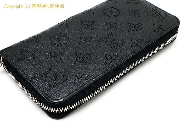 ルイ ヴィトン マヒナ LOUIS VUITTON  マヒナ ジッピーウォレット 【 TM2108082 】のオプション紹介画像(2) ルイ ヴィトン マヒナ LOUIS VUITTON  マヒナ ジッピーウォレット 【 TM2108082 】のオプション紹介画像(2)