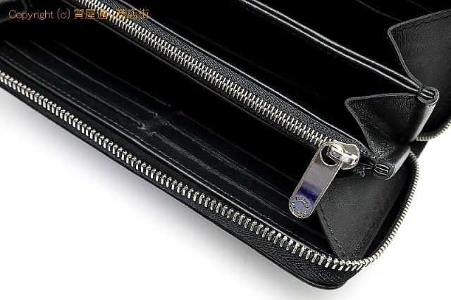 ルイ ヴィトン マヒナ LOUIS VUITTON  マヒナ ジッピーウォレット 【 TM2108082 】のオプション紹介画像(3) ルイ ヴィトン マヒナ LOUIS VUITTON  マヒナ ジッピーウォレット 【 TM2108082 】のオプション紹介画像(3)