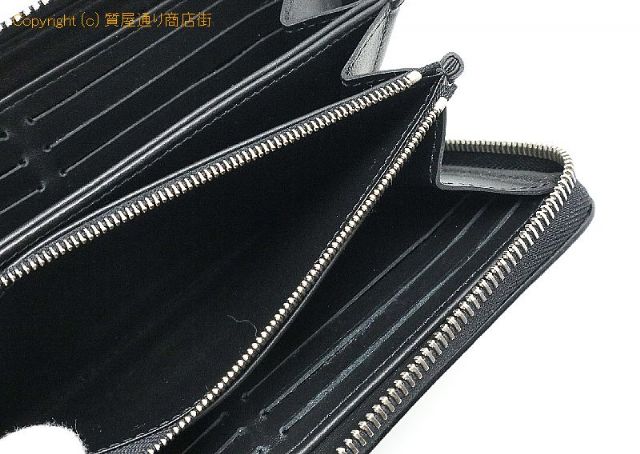 ルイ ヴィトン マヒナ LOUIS VUITTON  マヒナ ジッピーウォレット 【 TM2108082 】のオプション紹介画像(5) ルイ ヴィトン マヒナ LOUIS VUITTON  マヒナ ジッピーウォレット 【 TM2108082 】のオプション紹介画像(5)