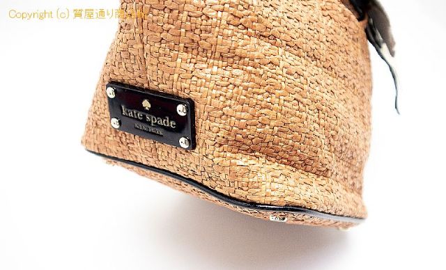 ケイトスペード Kate Spade ケイトスペード  カゴ ハンドバック 【 TM2108115 】のオプション紹介画像(2) ケイトスペード Kate Spade ケイトスペード  カゴ ハンドバック 【 TM2108115 】のオプション紹介画像(2)