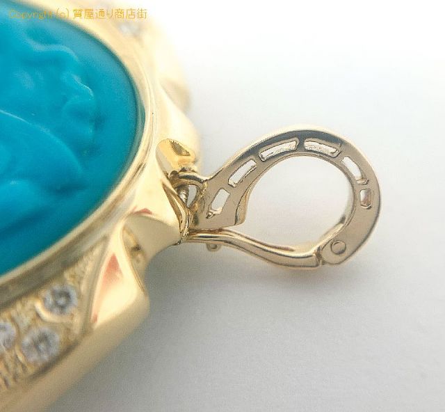 K18 18金イエローゴールド トルコ石 ターコイズ カメオ ダイヤモンド ペンダント チャーム ブローチ ソーティング付 【 TM2108090 】のオプション紹介画像(4) K18 18金イエローゴールド トルコ石 ターコイズ カメオ ダイヤモンド ペンダント チャーム ブローチ ソーティング付 【 TM2108090 】のオプション紹介画像(4)