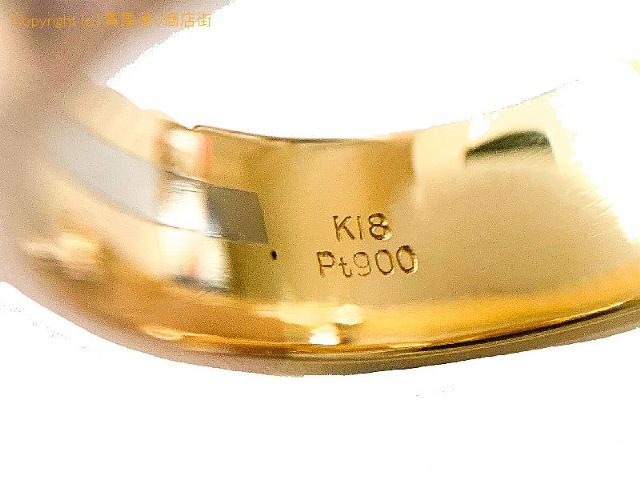 K18 PT900 18金イエローゴールド プラチナ コンビ ダイヤモンド リング 指輪 ダイヤ0.12ct 12号 【 TM2108069 】のオプション紹介画像(3)